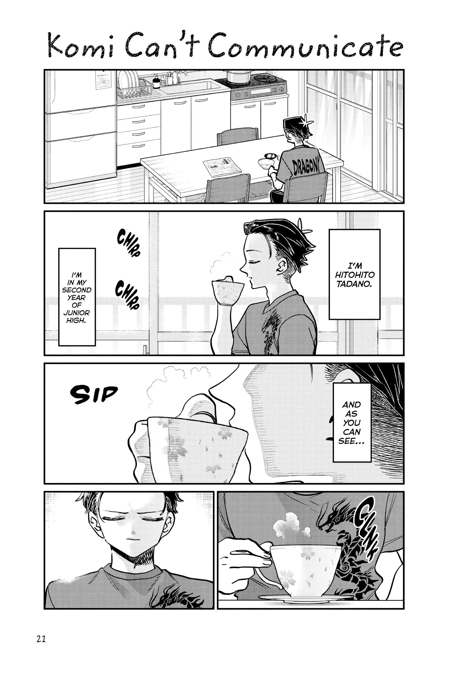 Komi Can’t Communicate, Chapter 378 image 1